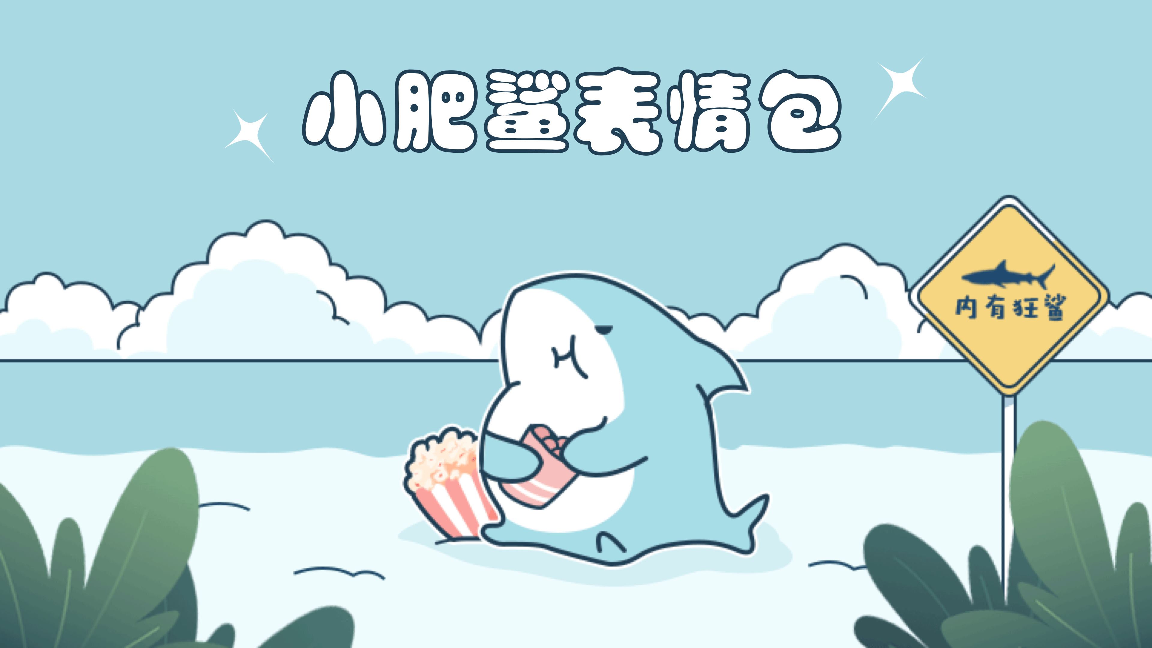 2022作品集（图ZMjk3OTU3MjY0） - APP界面 - 站酷设计师G空灵原创素材 - 站酷ZCOOL