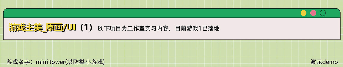 两个作品集（图ZMzU0MzIwNjEy） - 其他 - 站酷设计师okiko原创素材 - 站酷ZCOOL