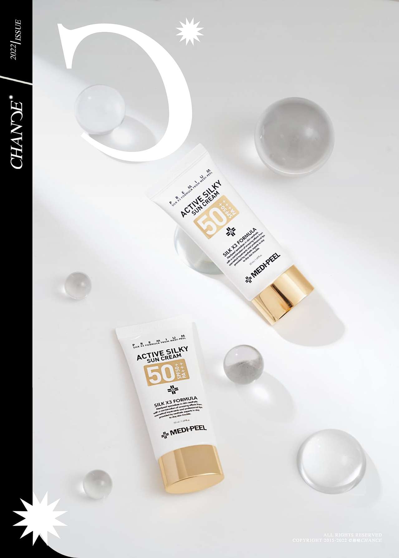 medipeel・日用精华护肤系列｜CHANCE℗Case