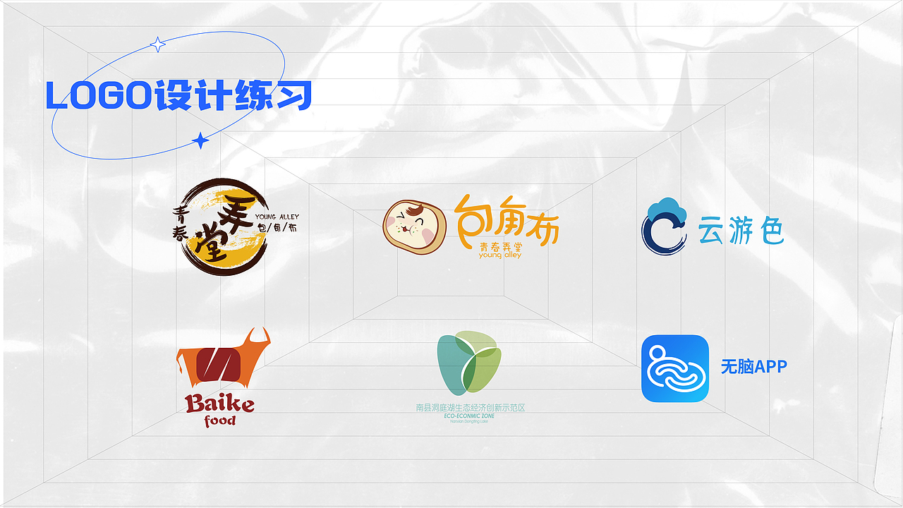 2022作品集（图ZMzAwMzg5Mzky） - 海报 - 站酷设计师兴victory1997原创素材 - 站酷ZCOOL