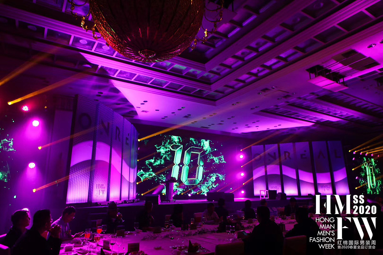 2020红棉国际男装周
