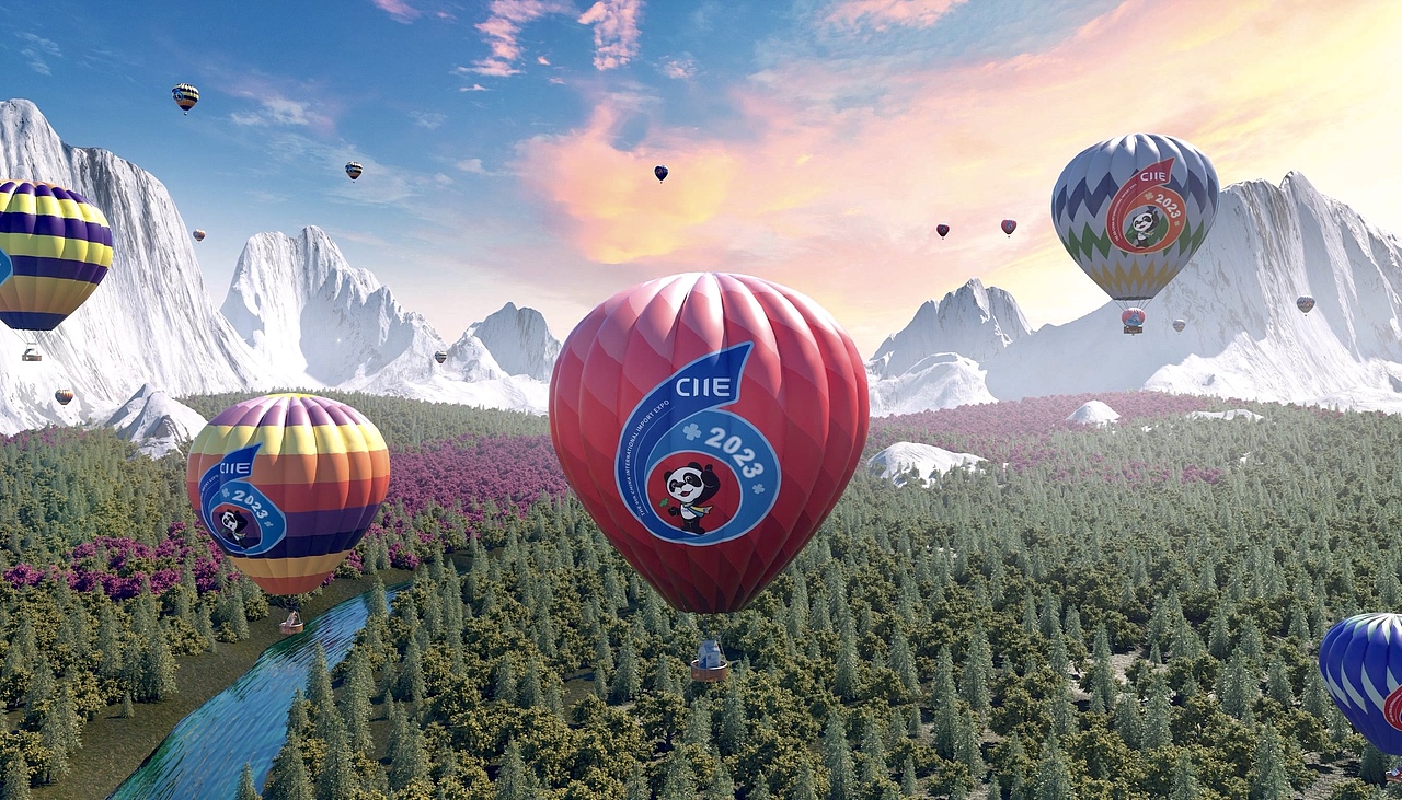 2023CIIE 第六届进博会开幕动画（图ZMzU2NDQ5OTcy） - 动画/影视 - 站酷设计师快乐星球VFX原创素材 - 站酷ZCOOL