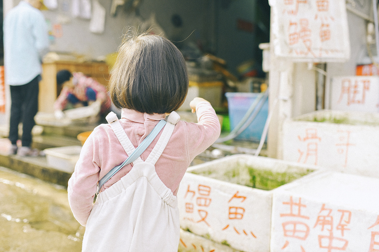 快樂的小鎮生活