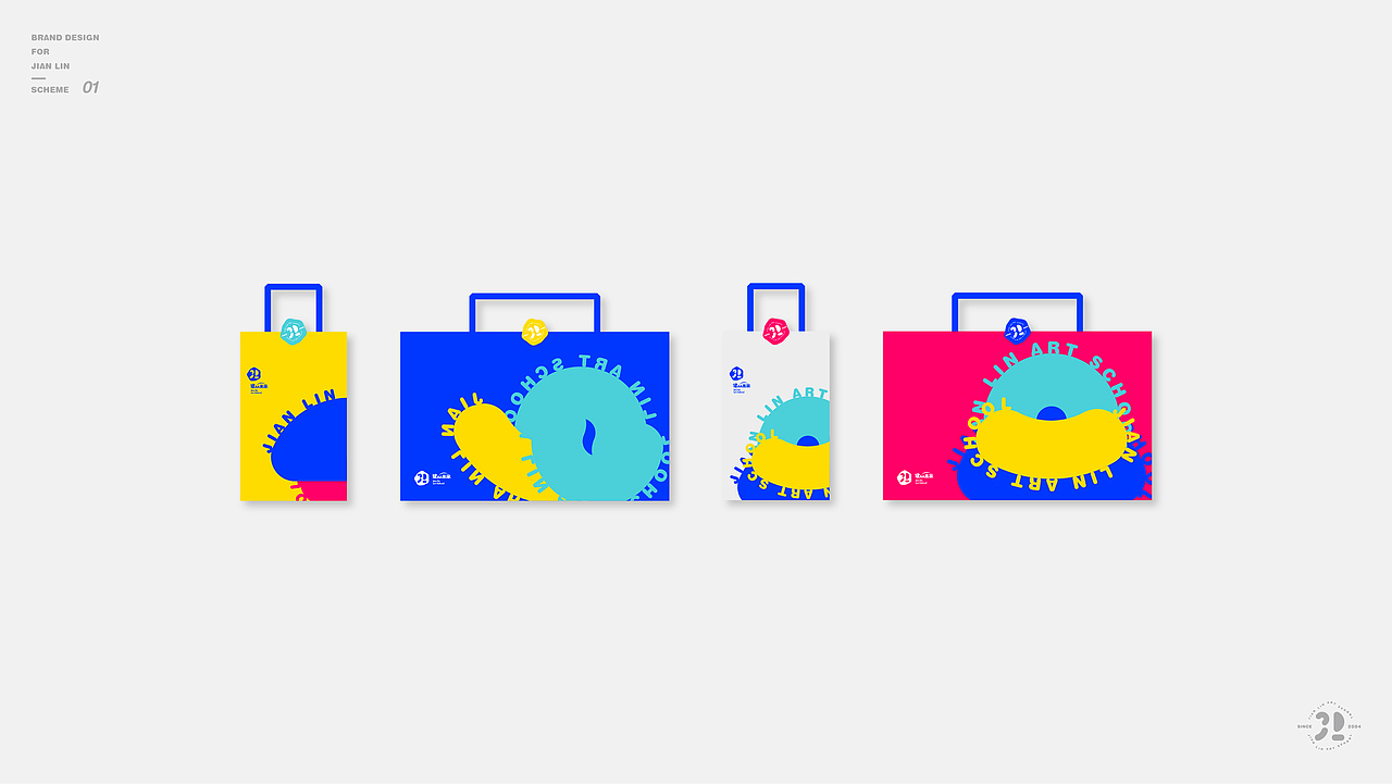 健林畫室品牌設計（图ZMzI3NzQ2MjY0） - Logo - 站酷设计师磊設計原创素材 - 站酷ZCOOL