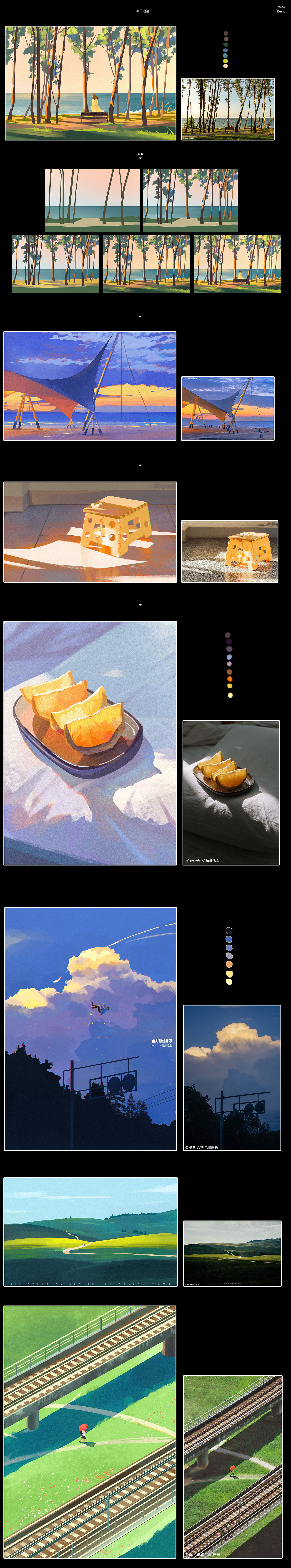 2月份速途~（图ZMzMyODQxMTYw） - 创作习作 - 站酷设计师Starry发光的鱼原创素材 - 站酷ZCOOL