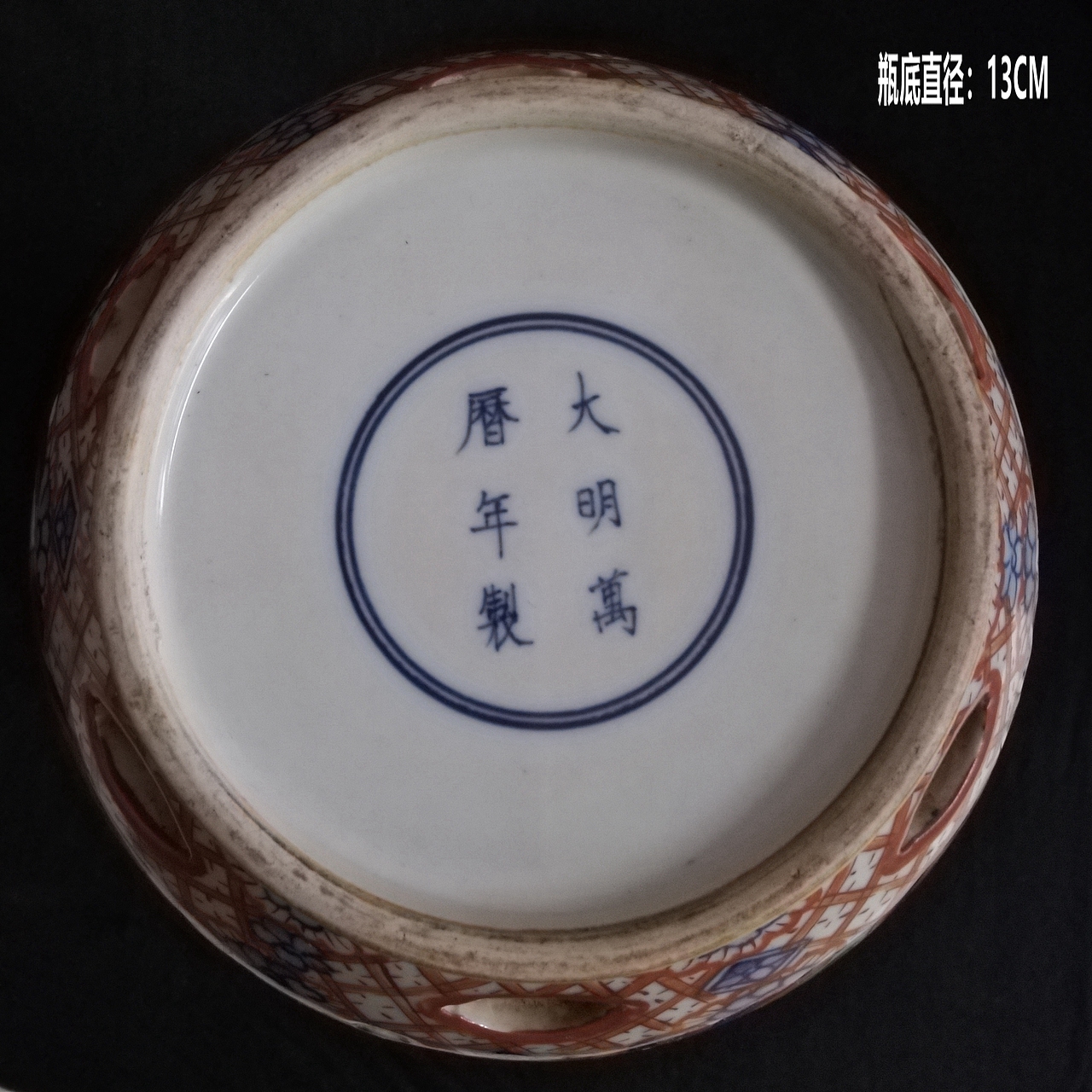 001-明代万历五彩雕刻镂空凤纹狮头瓶(图ZMzU0NTIwNTAw) - 其他手工艺 - 站酷设计师12周蜕变计划原创素材 - 站酷ZCOOL