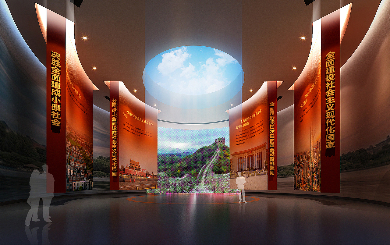 博物馆、展馆（图ZMzQ4MTc5OTcy） - 展陈设计 - 站酷设计师竹林第原创素材 - 站酷ZCOOL