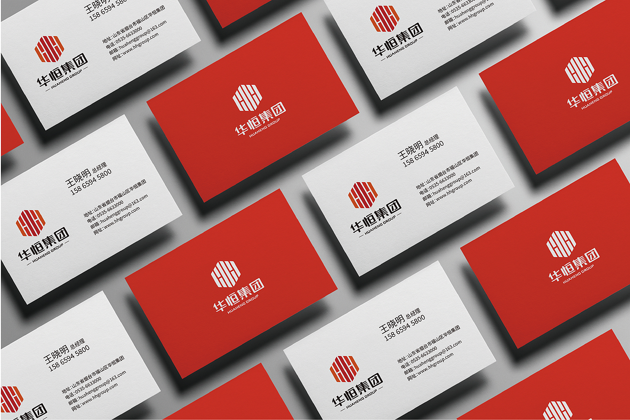 华恒集团品牌LOGO（图ZMzA5ODE2MDA0） - 品牌 - 站酷设计师灵语设计原创素材 - 站酷ZCOOL