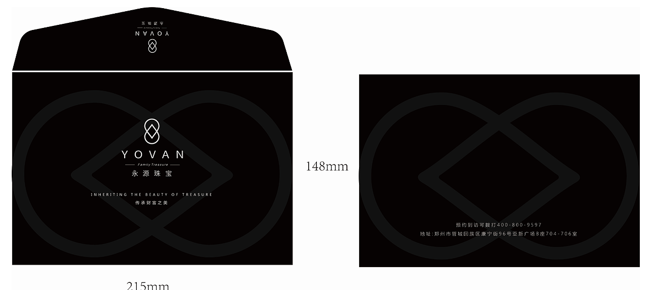 珠宝折页设计排版（图ZMzMzNDE0MjAw） - 宣传物料 - 站酷设计师放放放放原创素材 - 站酷ZCOOL