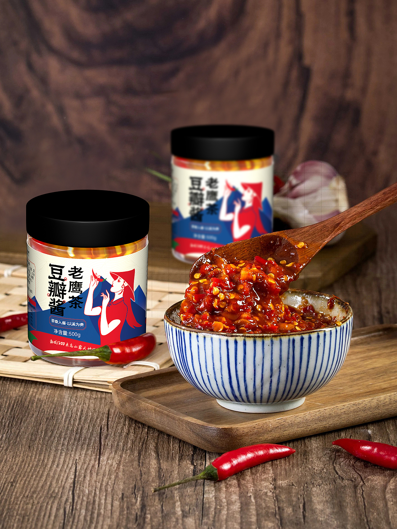 小钕籽辣椒酱系列包装