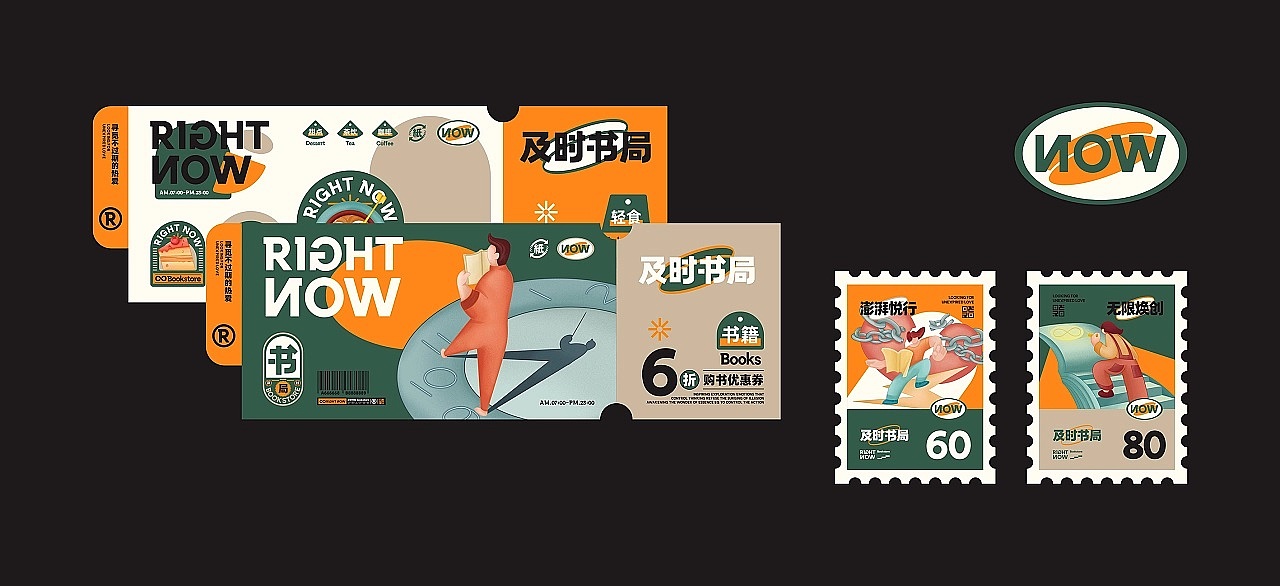 品牌（图ZMzQ3ODkwNDY0） - 品牌 - 站酷设计师请不要放弃原创素材 - 站酷ZCOOL