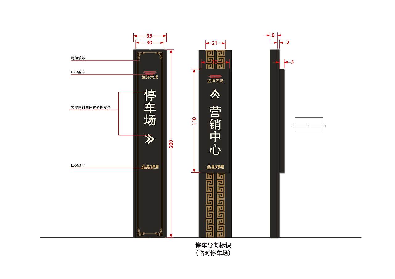 导视（图ZMzAzOTY1Mjgw） - 其他 - 站酷设计师ZYCHZL原创素材 - 站酷ZCOOL