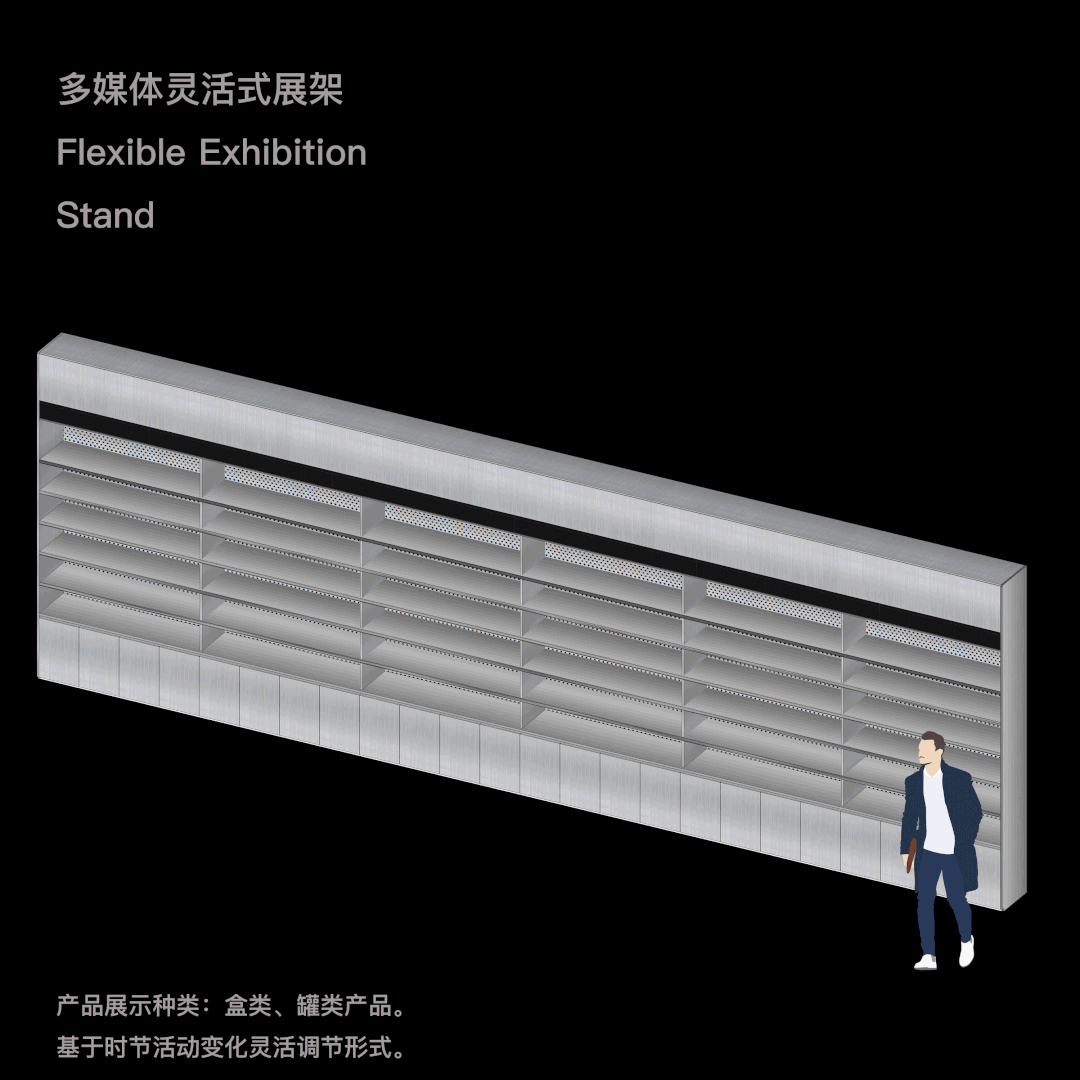 無象空间 | 成都知嘛健康:古法新生