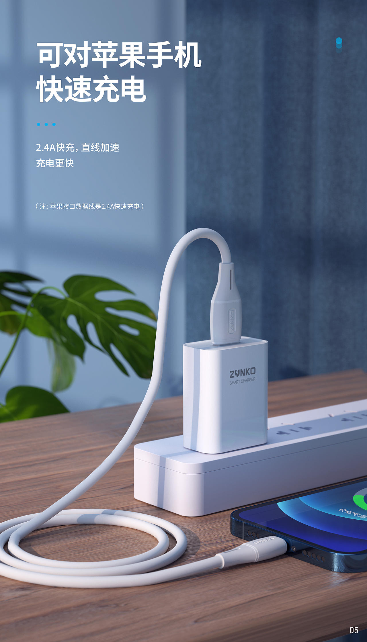 功夫5号（图ZMzQ2MTEwMzU2） - 海报 - 站酷设计师小斐设计原创素材 - 站酷ZCOOL