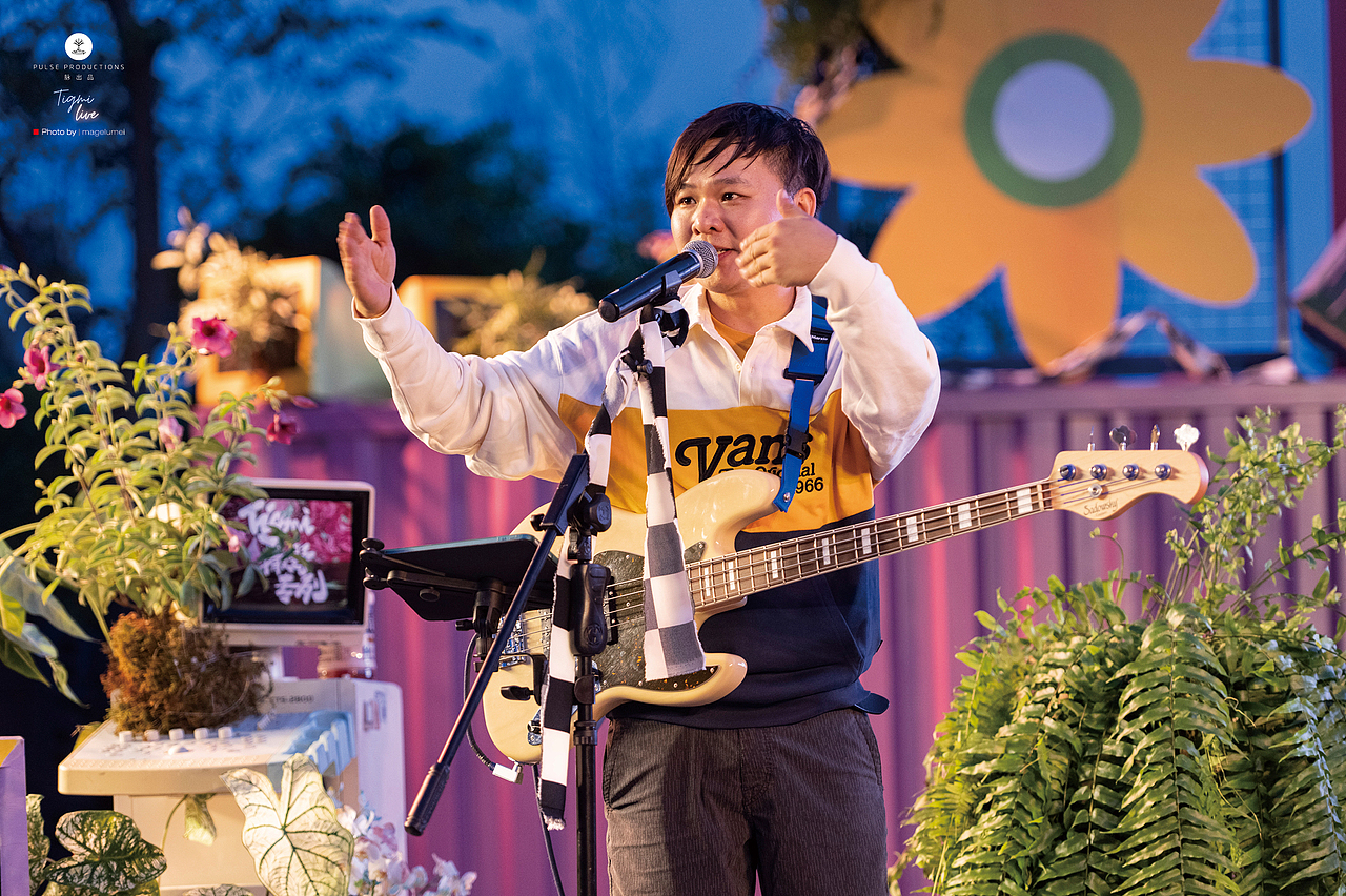 tigmi live音乐现场 2023.8月首场回馈演出（图ZMzQ5NjMyMTAw） - 人文/纪实摄影 - 站酷设计师玛格鲁没原创素材 - 站酷ZCOOL