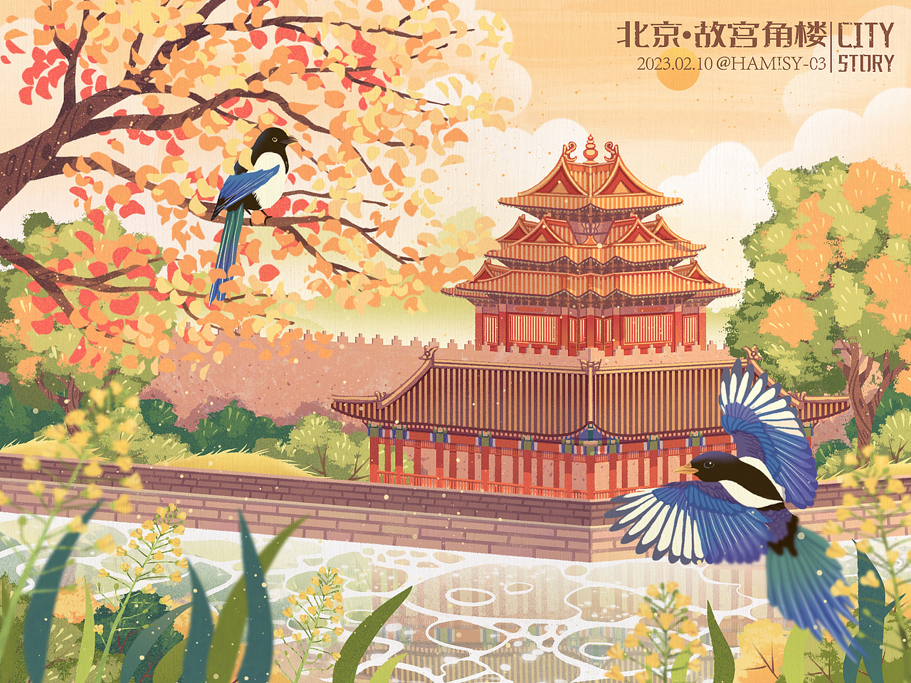 国风场景插画合集