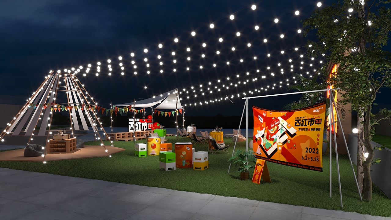 美陈活动-铁西万象汇市集