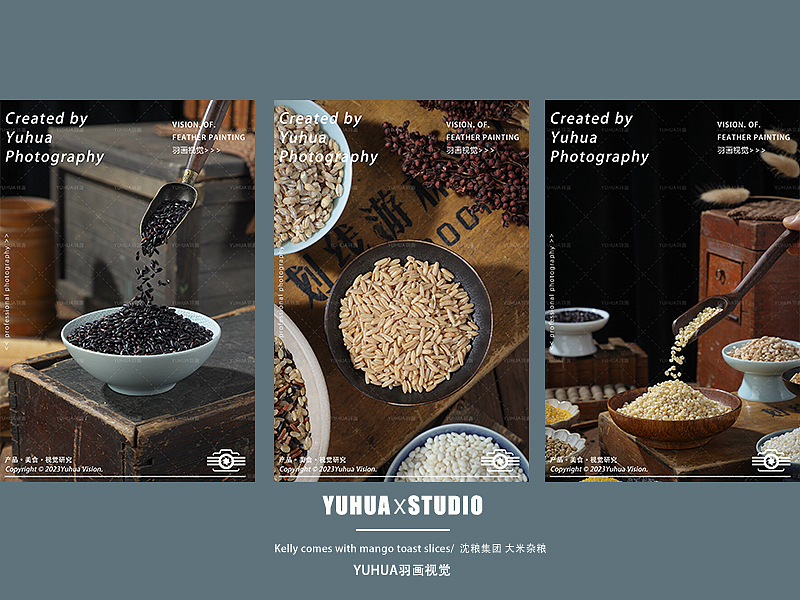 2023美食摄影总结