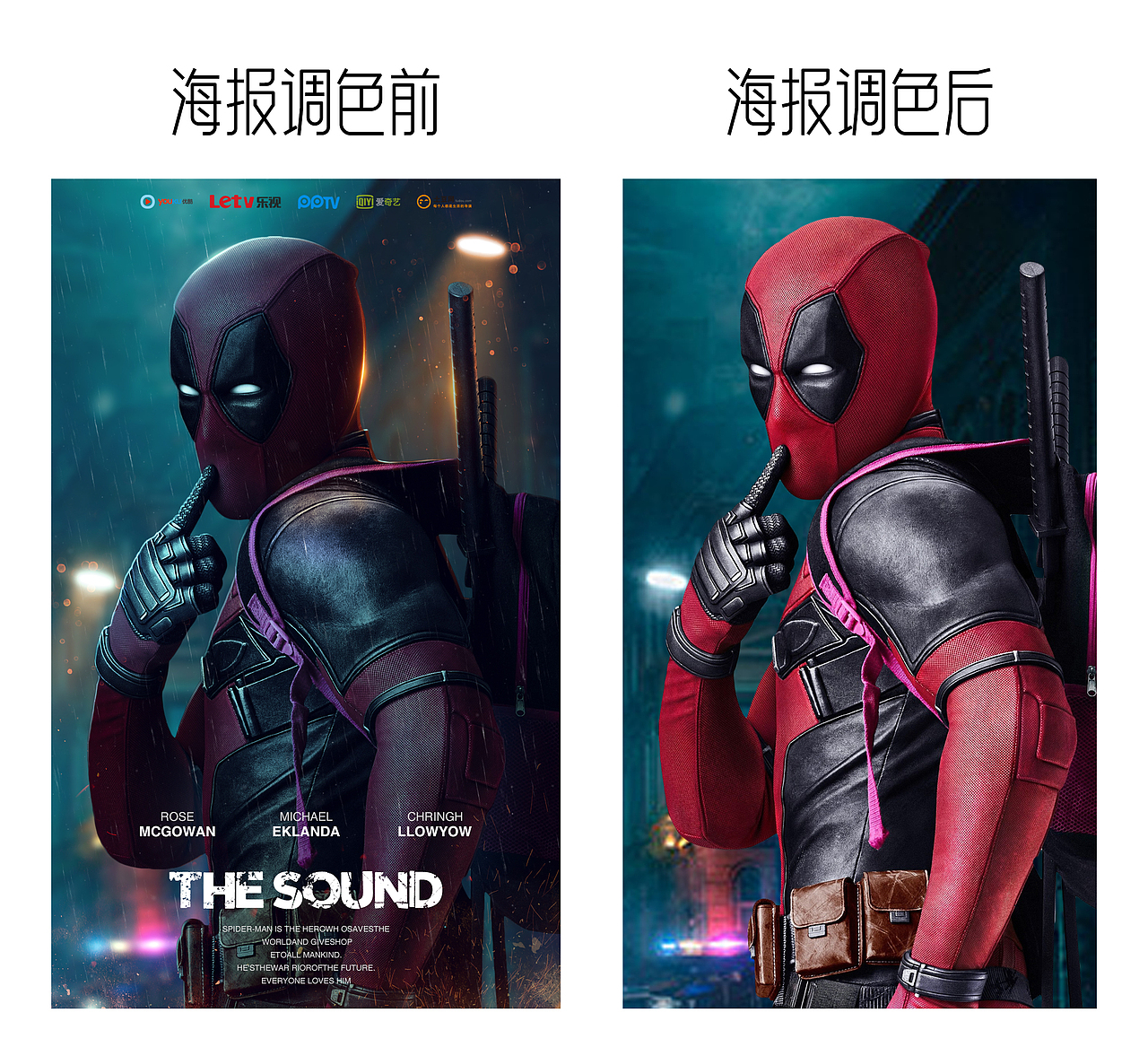 巧匠打卡70天作业合集1（图ZMzEyMzczMDI0） - 海报 - 站酷设计师小确幸LDX原创素材 - 站酷ZCOOL