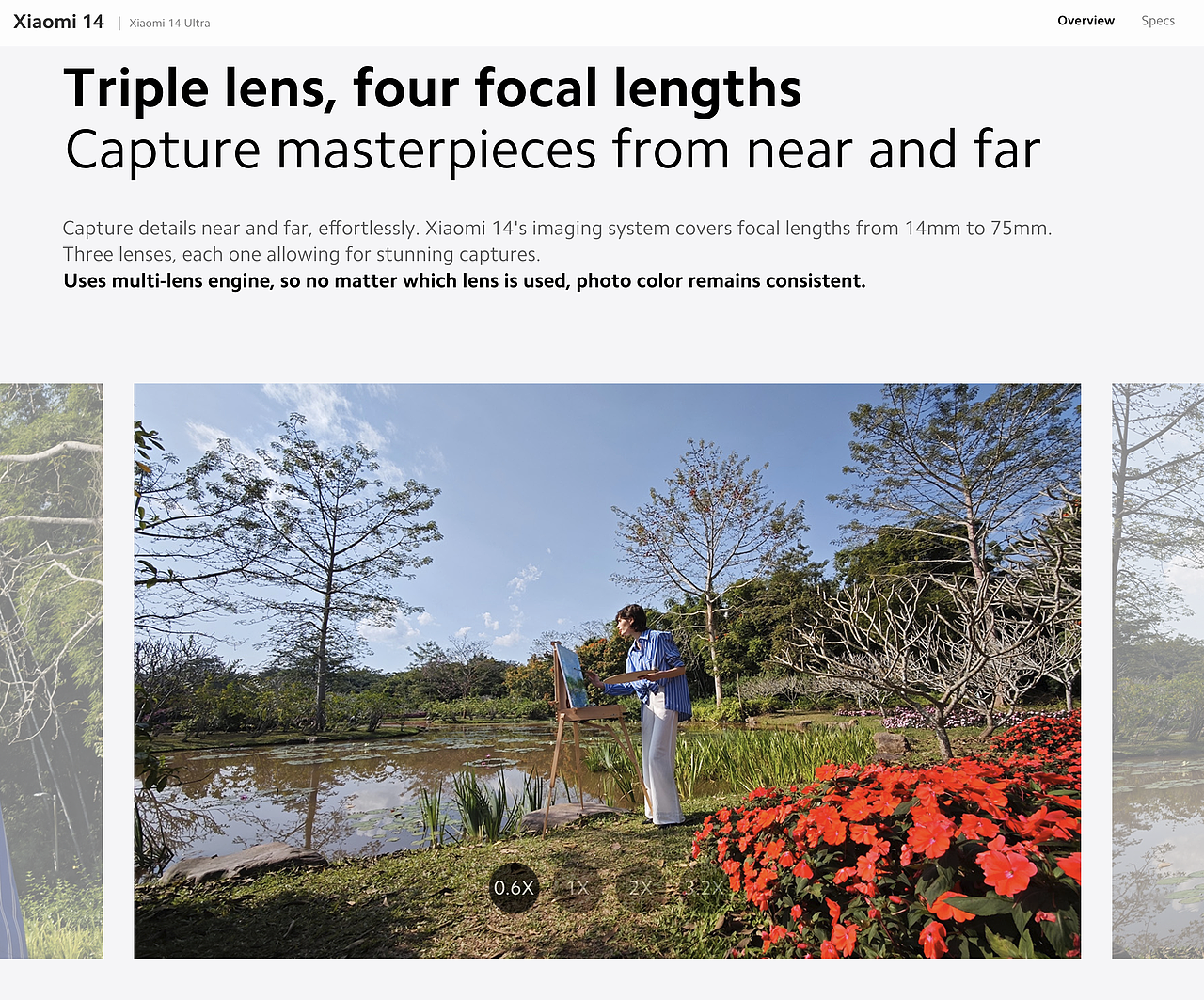 xiaomi 14色彩一致性样张