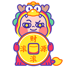 龙年男孩表情包（图ZMzYwNjgzNjMy） - 网络表情 - 站酷设计师奇果QIGOR原创素材 - 站酷ZCOOL