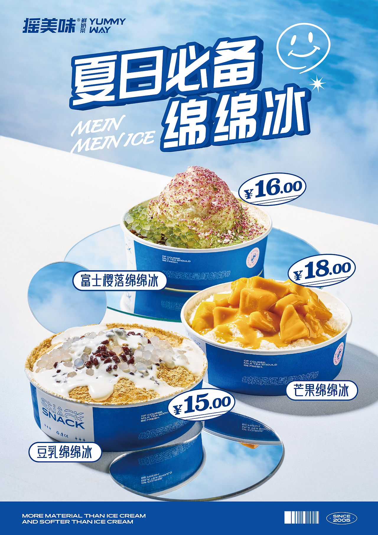 春季水果饮品麻辣海鲜川菜火锅水煮海鲜烤肉美食摄影（图ZMjk4MDM2Mjg0） - 美食摄影 - 站酷设计师Newuniverse视觉原创素材 - 站酷ZCOOL