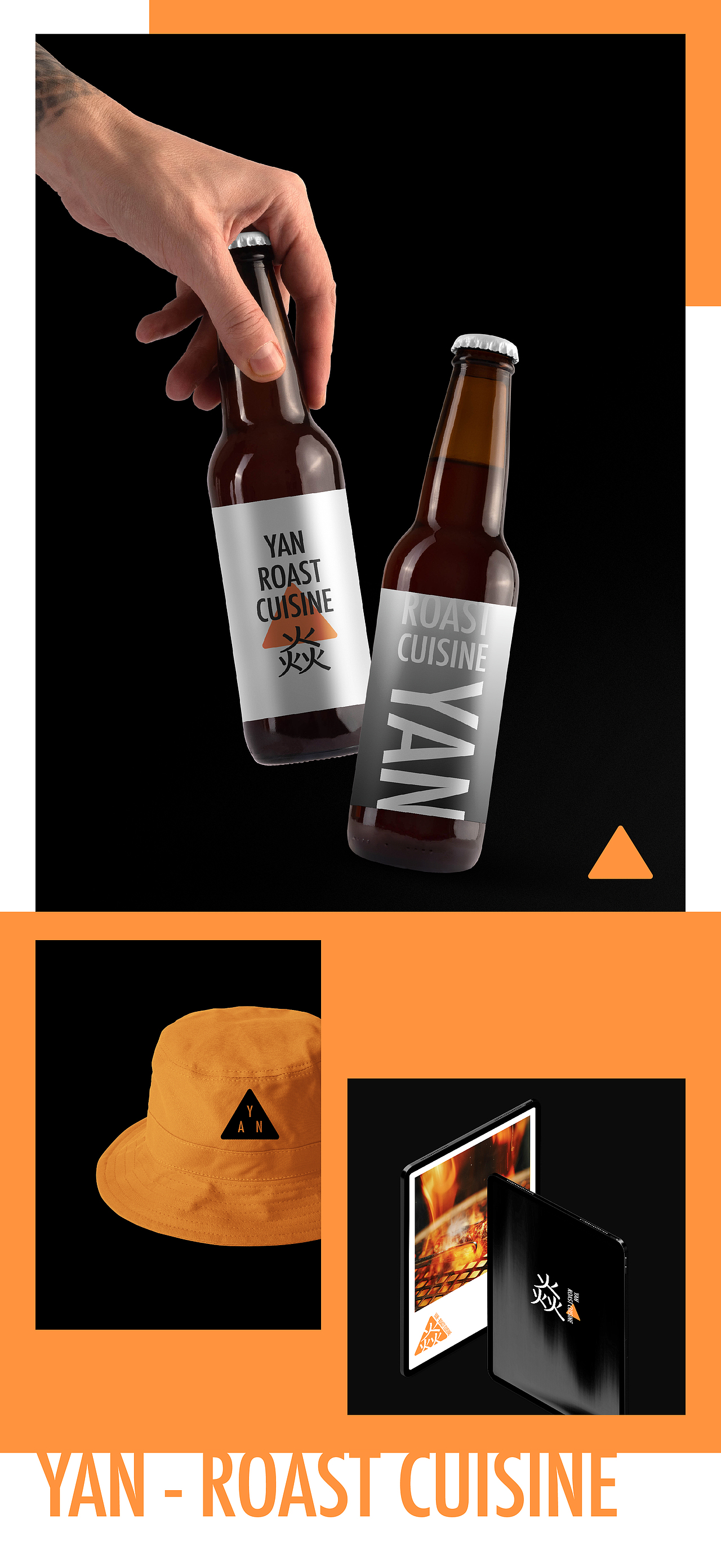 YAN - ROAST CUISINE | 焱·和风烧肉品牌设计