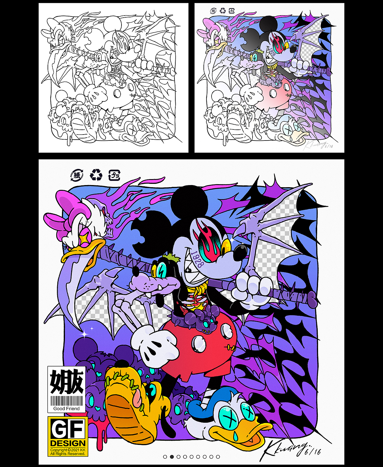 2021-2022作品合集