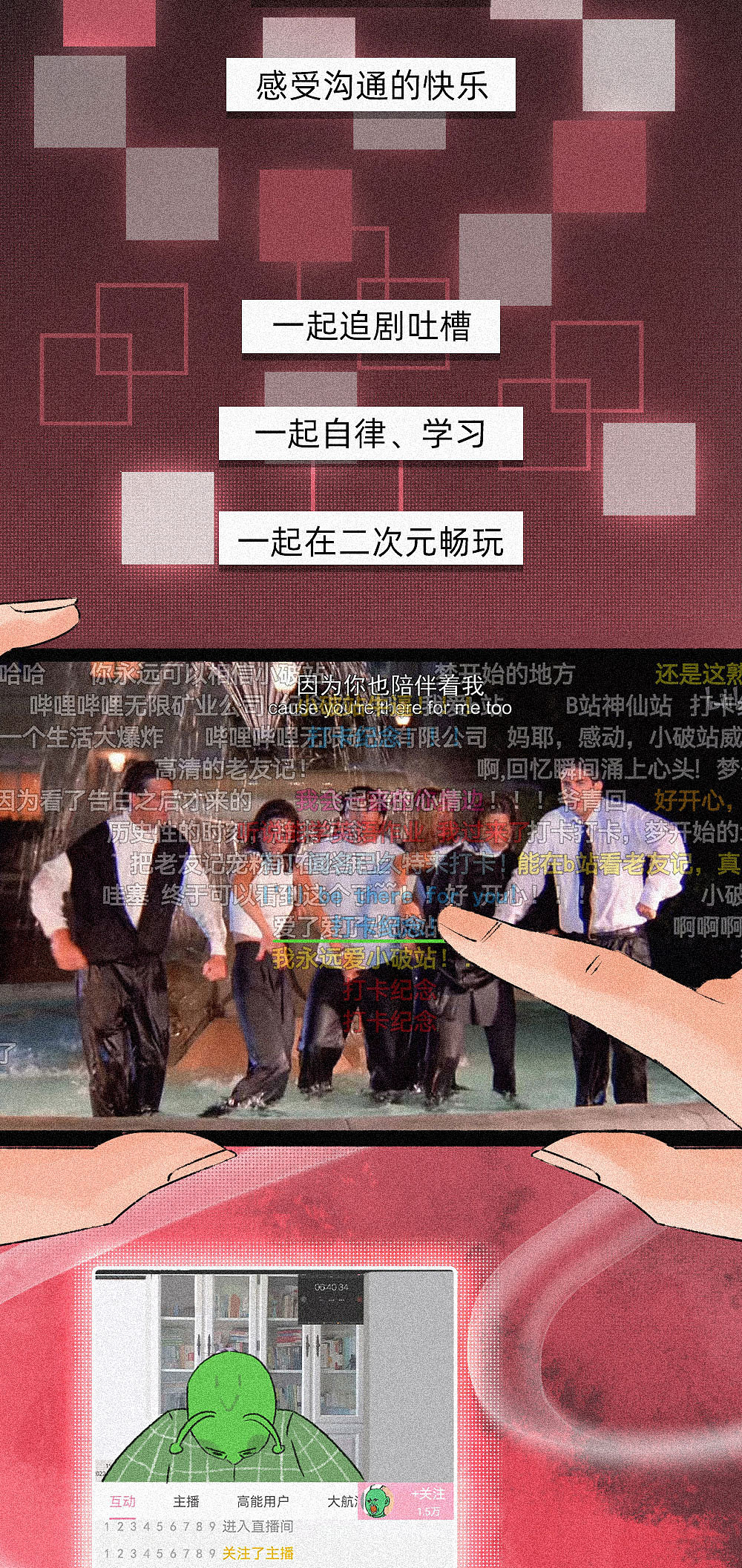 说得真好，下次不要再说了（图ZMzE2MzA0ODE2） - 短篇/格漫 - 站酷设计师码克图闻原创素材 - 站酷ZCOOL
