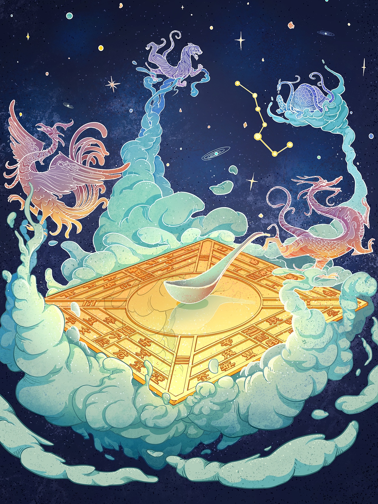 相关的数藏项目,一套共5张插画,分别是《地技》,《天书》,《山河图》