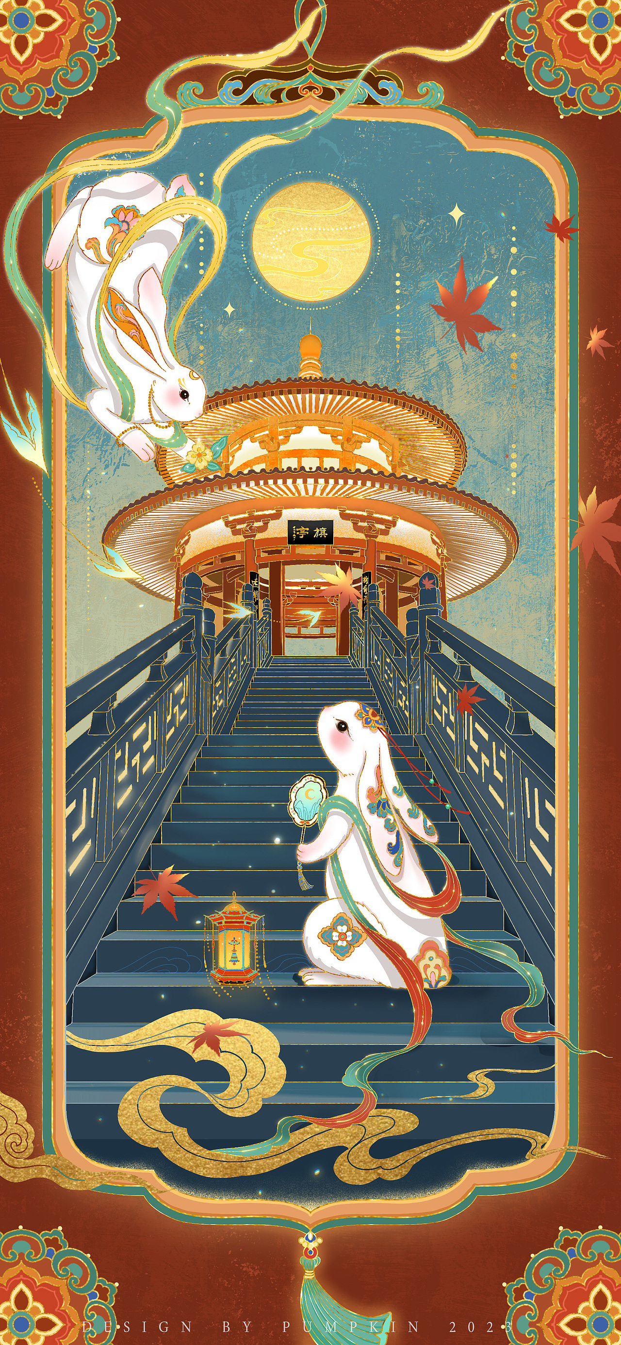 秋分｜二十四节气插画海报（图ZMzUyNDczODM2） - 商业插画 - 站酷设计师方楠Pumpkin原创素材 - 站酷ZCOOL