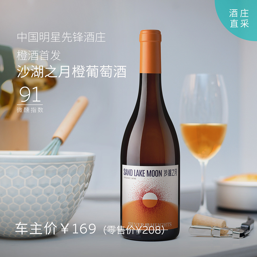 app轮播 banner（图ZMzA0OTY2NDU2） - 移动端网页 - 站酷设计师19860309maolilim原创素材 - 站酷ZCOOL