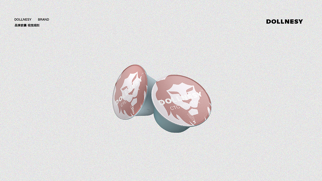 DOLLNESY CAPSULE COFFEE- Vi/系列包装设计（图ZMzEwNzc3OTYw） - 品牌 - 站酷设计师聿yu原创素材 - 站酷ZCOOL
