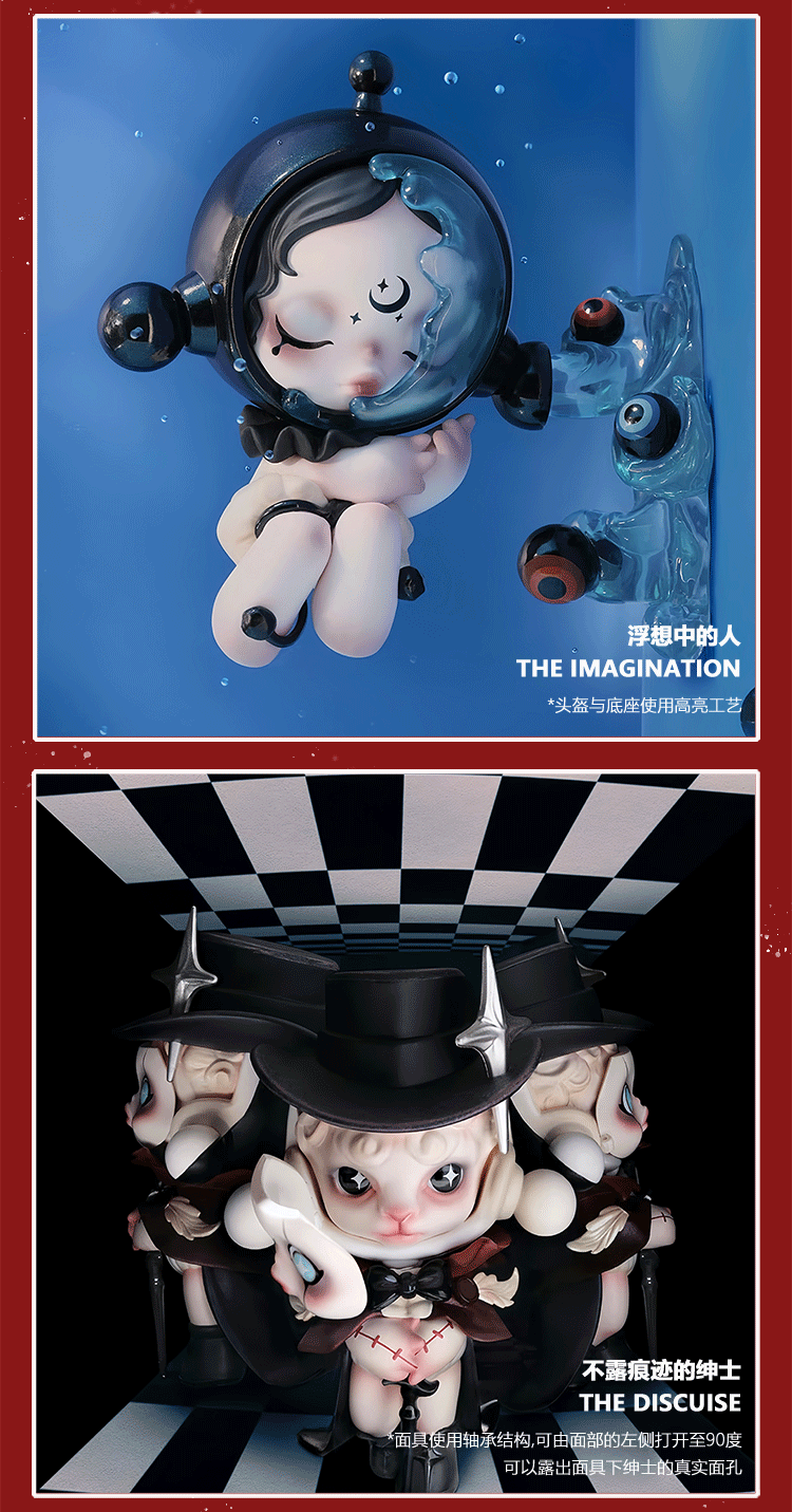 泡泡玛特漫相集系列详情页（图ZMzY2NzMxMjg0） - 宣传物料 - 站酷设计师早起炸油条原创素材 - 站酷ZCOOL