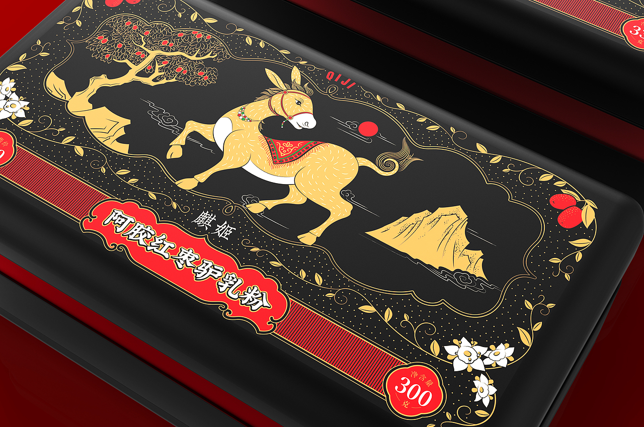 静行-礼盒设计合集（图ZMzA2ODQxMDUy） - 包装 - 站酷设计师096陈友绵原创素材 - 站酷ZCOOL