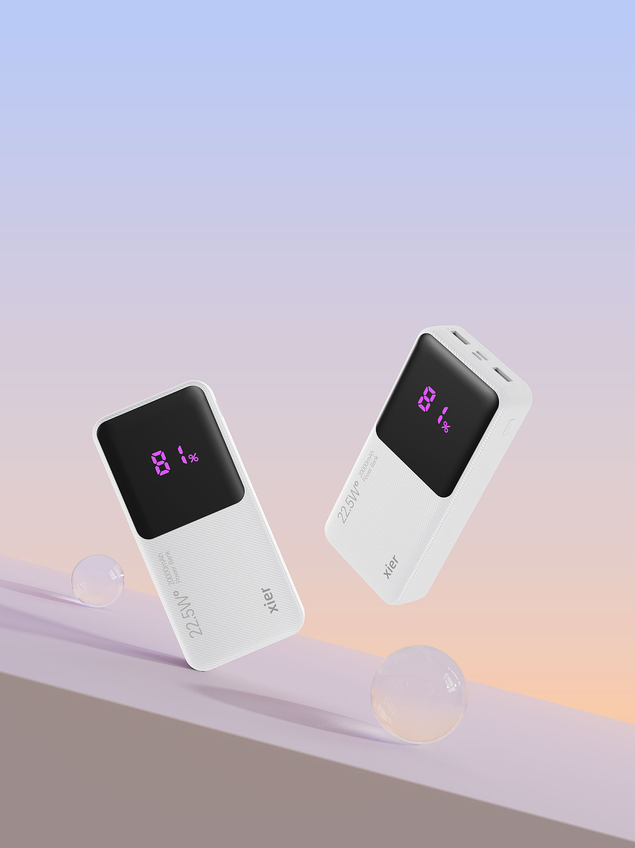 使用软件OC KS渲染