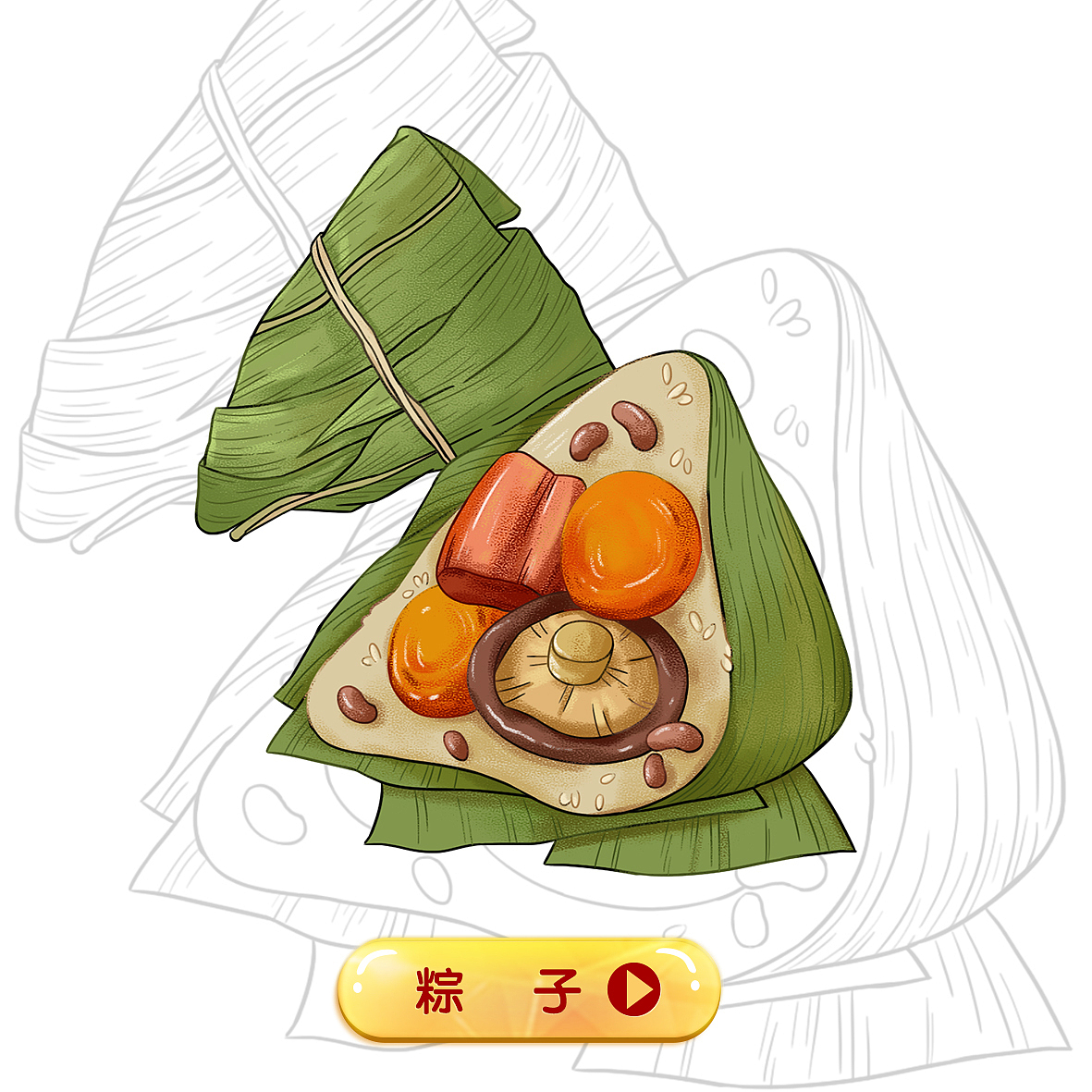 吃点什么（图ZMzIyMzgwMTMy） - 新锐潮流插画 - 站酷设计师千千千亻左亻左原创素材 - 站酷ZCOOL