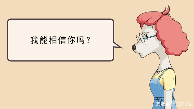 结婚前后对比