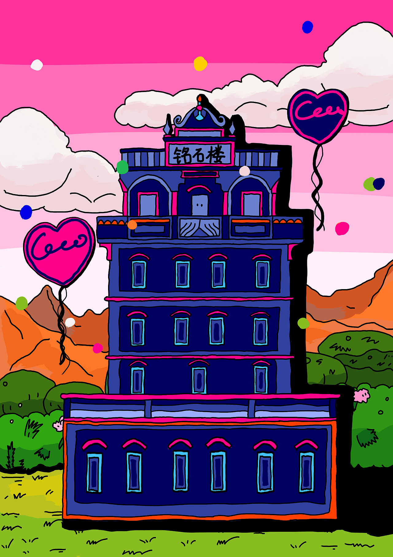 开平碉楼——插画设计