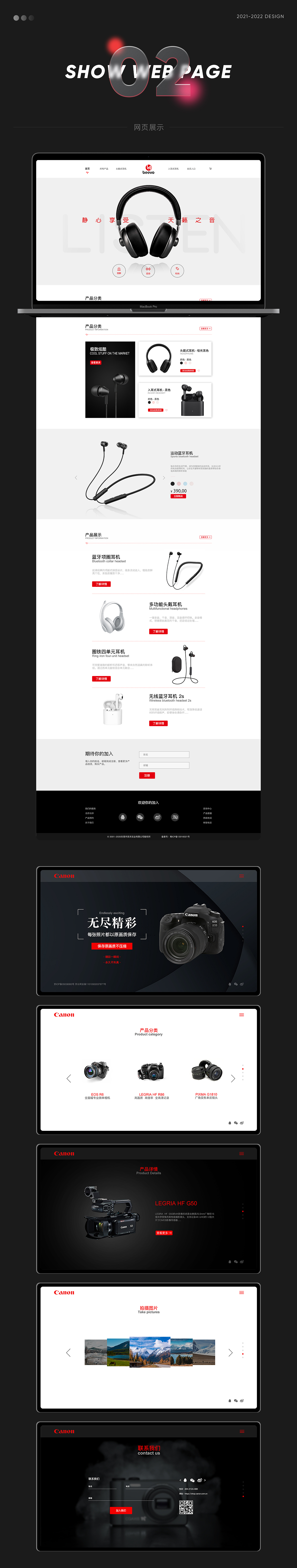 作品集（圖ZMzE5MjQ5Njg0） - 海報(bào) - 站酷設(shè)計(jì)師莊小南原創(chuàng)素材 - 站酷ZCOOL