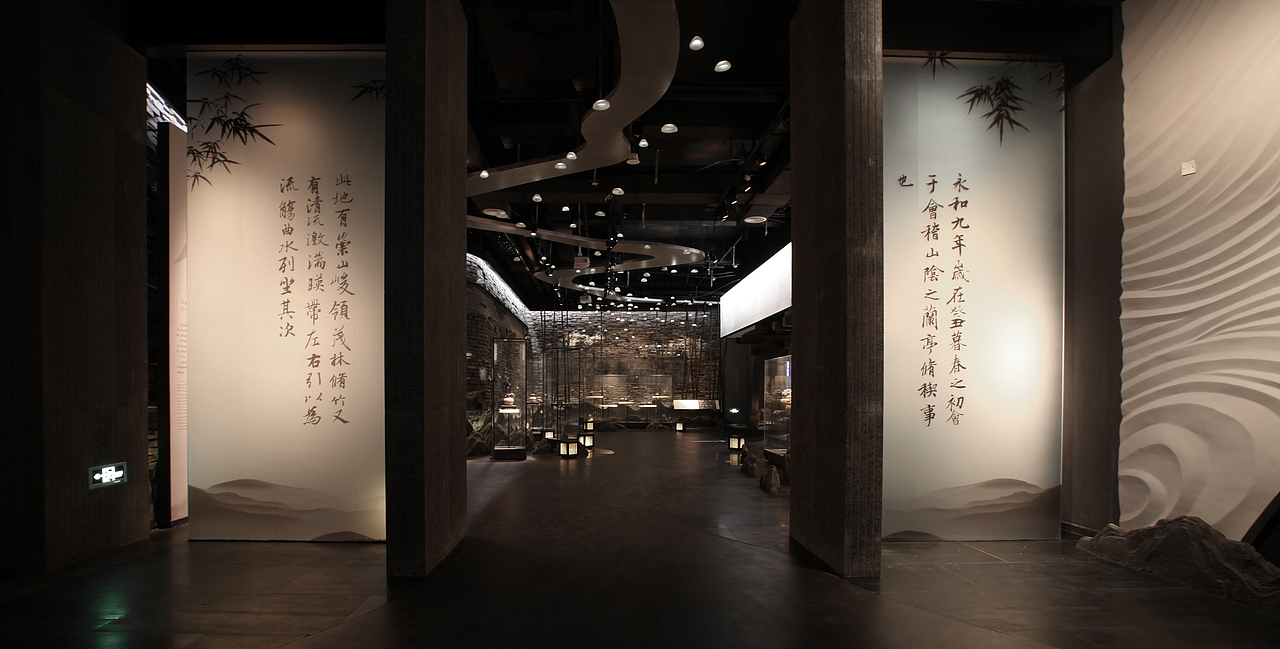 2015 兰亭书法博物馆