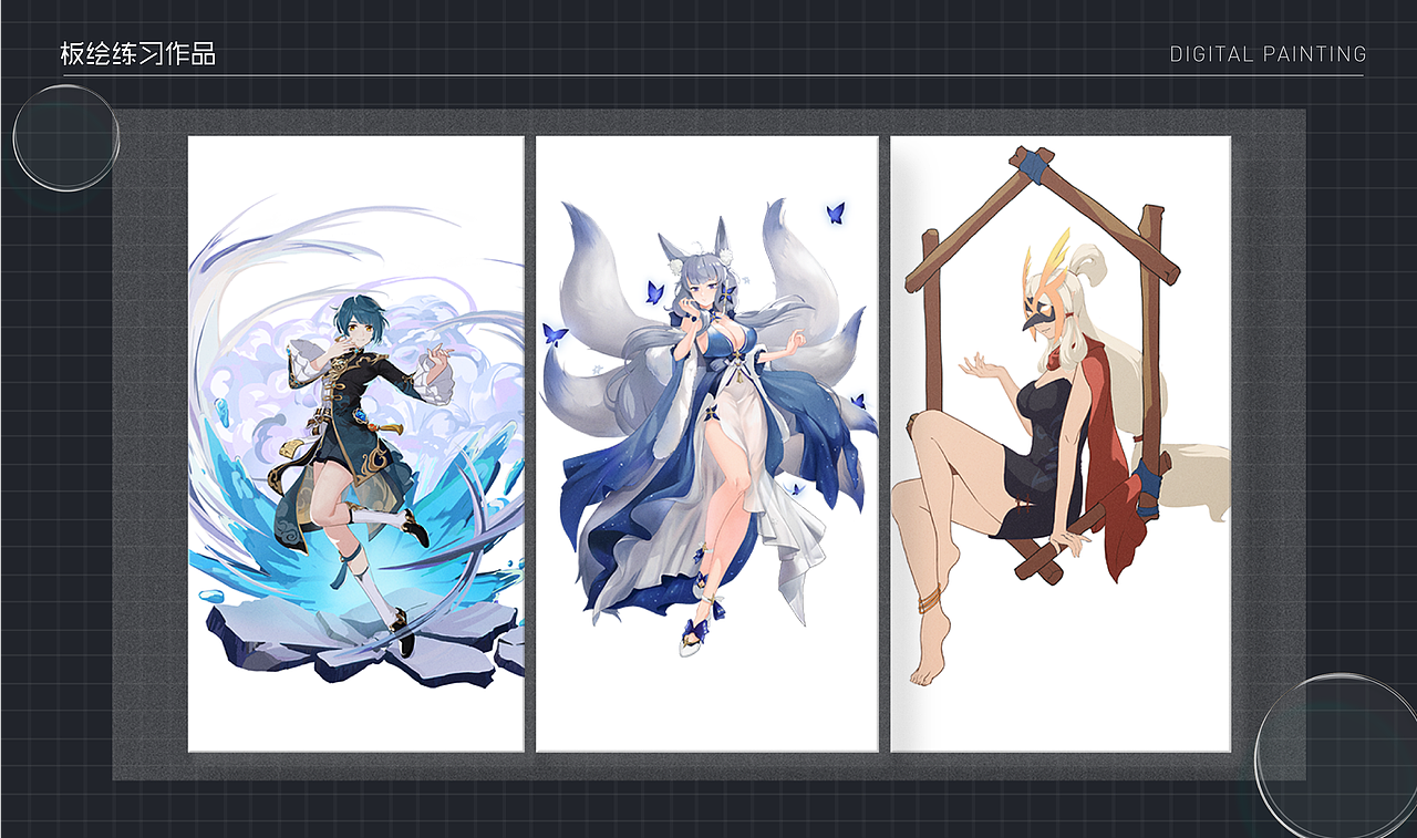 2022-个人作品合集整理