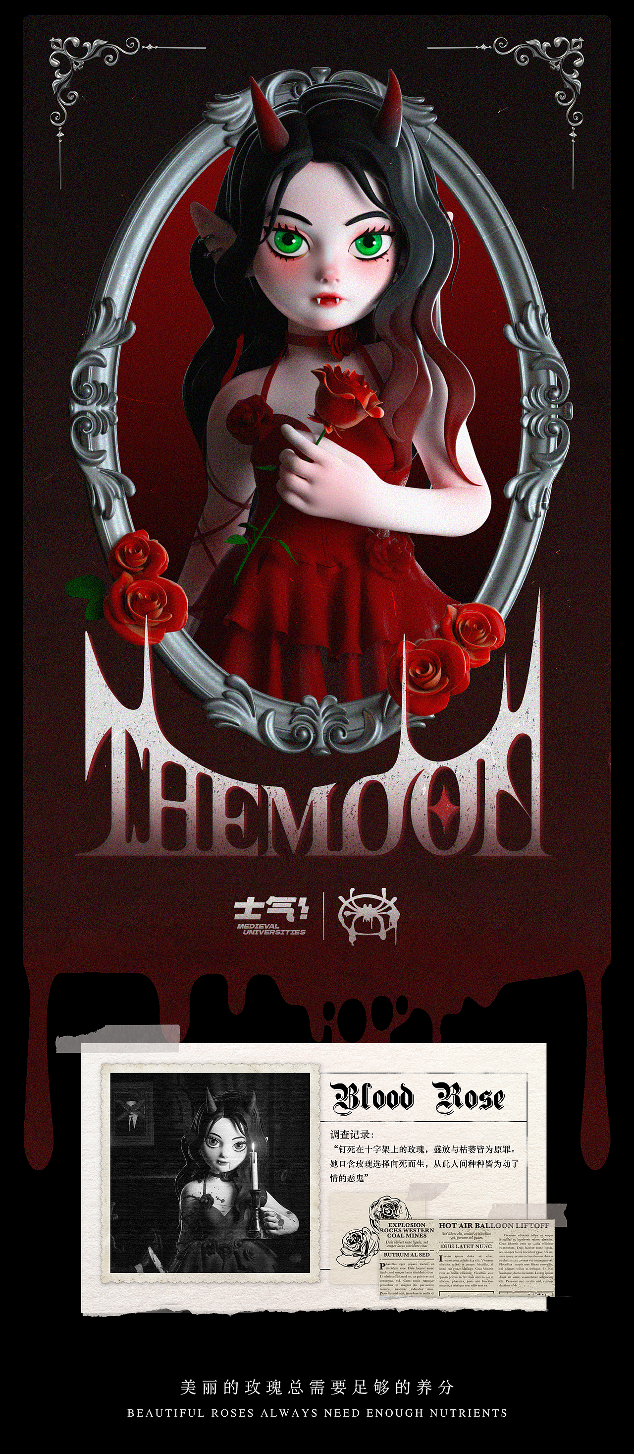 [士气集团] THE MOON满月（图ZMzUzNzA2NDQ4） - 人物/生物 - 站酷设计师Xtting_原创素材 - 站酷ZCOOL