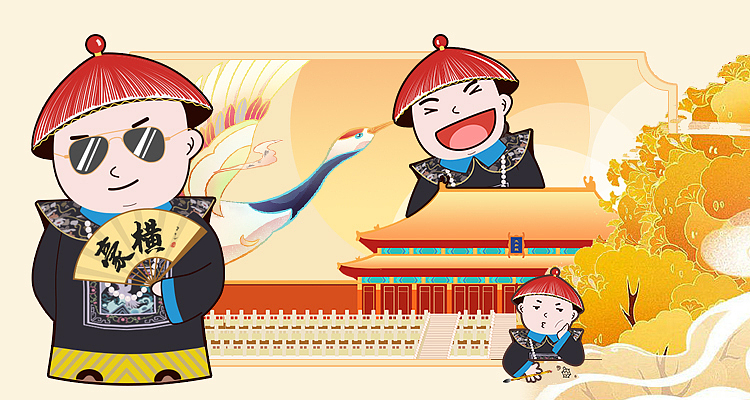 和万楼上朝啦~欢迎体验一品大员的快乐~