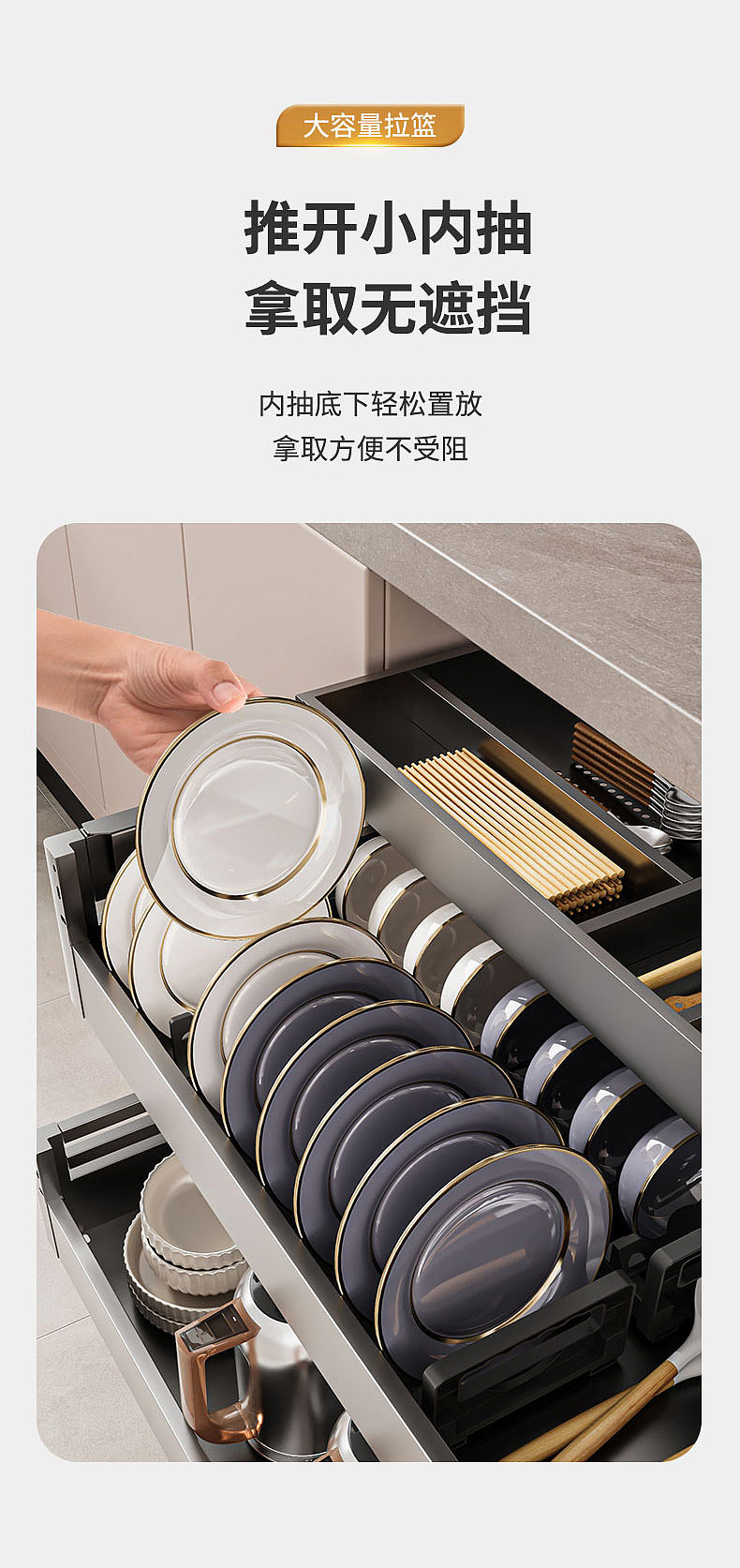 枪灰拉篮渲染图（图ZMzQ3NTM5NDY0） - 生活用品 - 站酷设计师永不断线的风筝原创素材 - 站酷ZCOOL