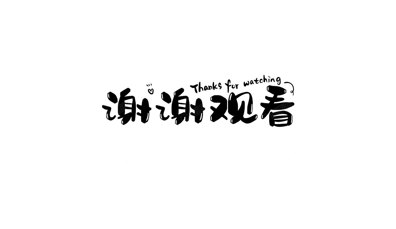 微信H5长图排版设计（图ZMzI2MDYxMjA4） - APP界面 - 站酷设计师TiAmoLi原创素材 - 站酷ZCOOL