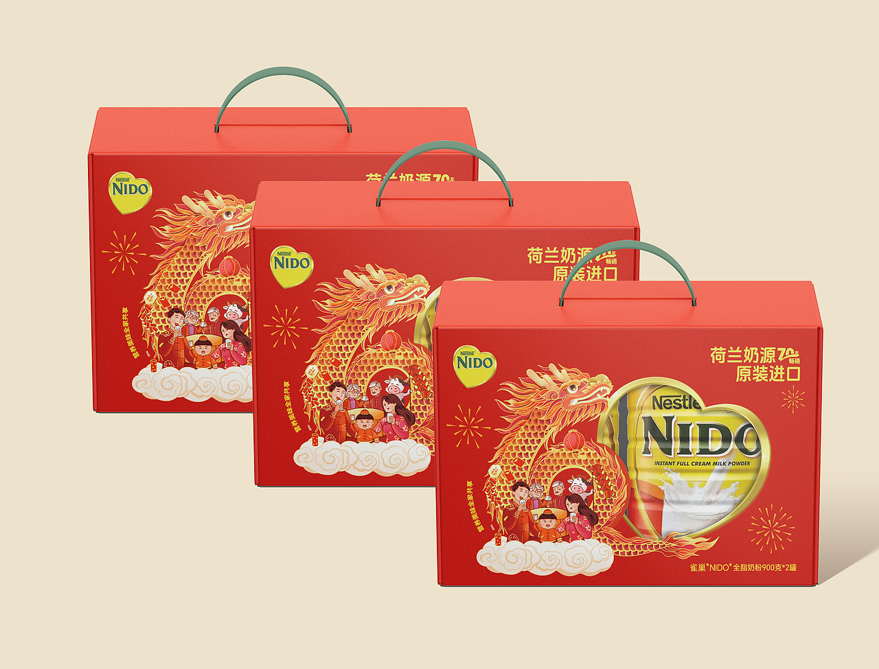 《雀巢NIDO龙年礼盒》新年礼盒设计 | 雀巢x出于蓝