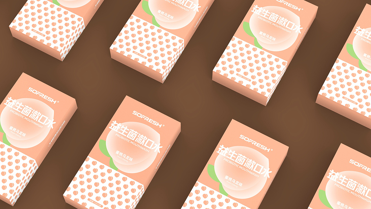 SOFRESH益生菌漱口水包装设计 | 原创 插画