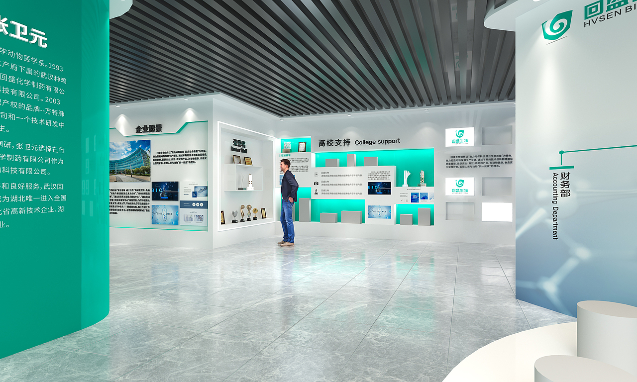 展厅设计（图ZMzAzOTMwNjcy） - 展陈设计 - 站酷设计师islanin原创素材 - 站酷ZCOOL