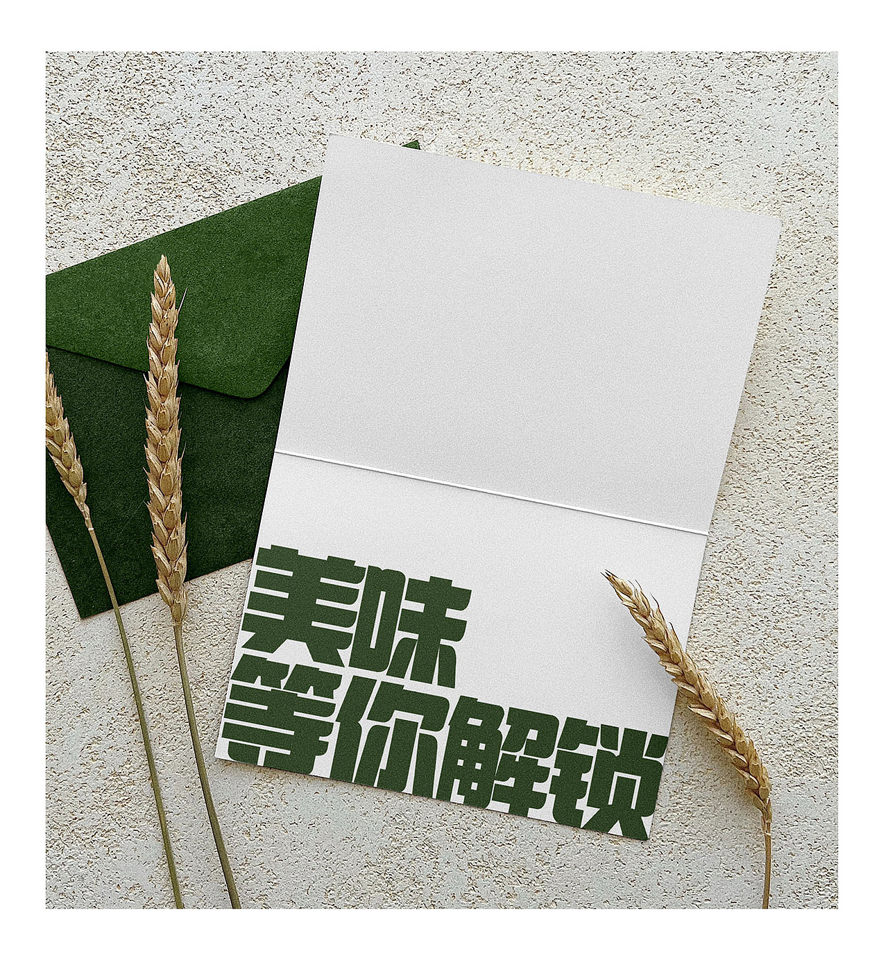 新字上线｜正式被确证为面包🍞（图ZMzYzOTQ3NDA4） - 字体/字形 - 站酷设计师AaFont原创素材 - 站酷ZCOOL